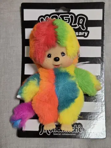 몬치치 기무라 카에라 카에치치 파스텔 볼 키체인