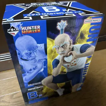 제일복권 HUNTER x HUNTER B상 네테로 MASTERLISE