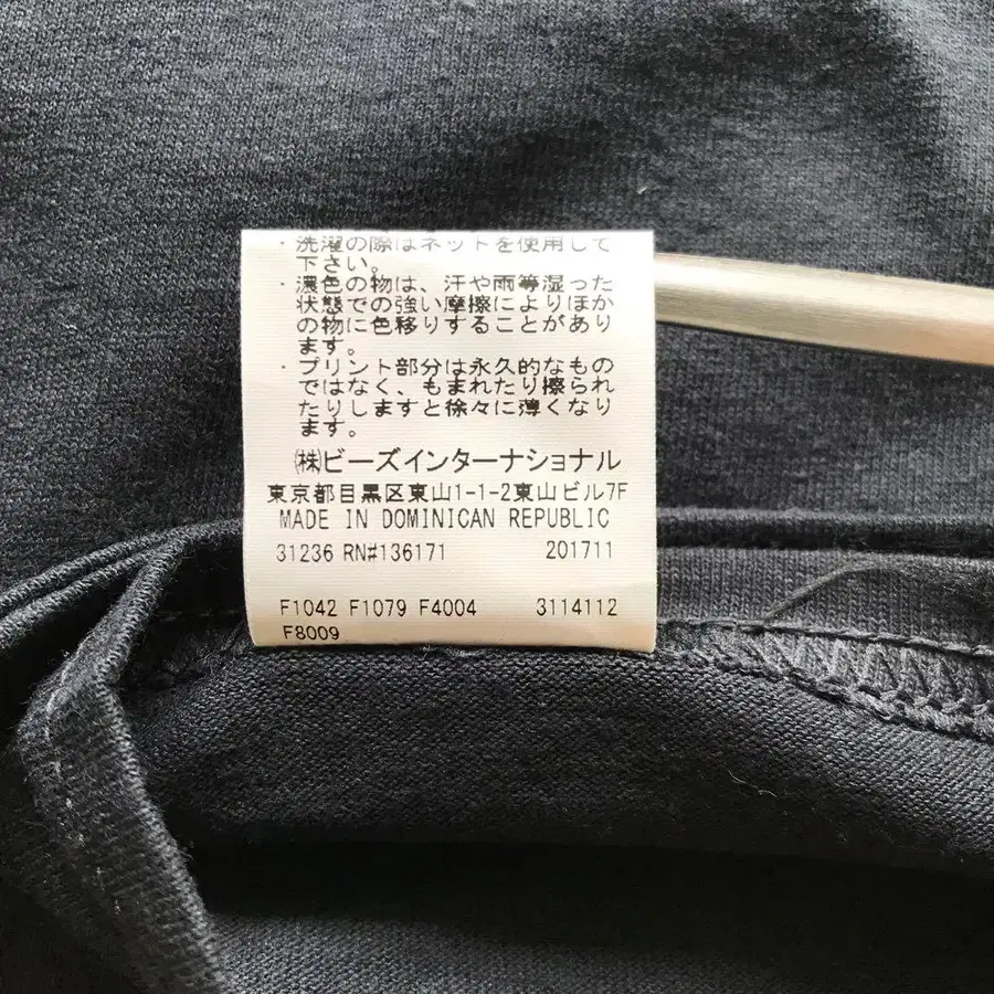 10번째 상품 이미지