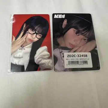 무라카미 리논 쇼케이스 트레이딩 카드