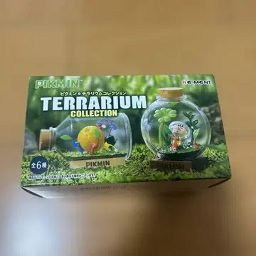 피크민 테라리움 컬렉션 불에 강한