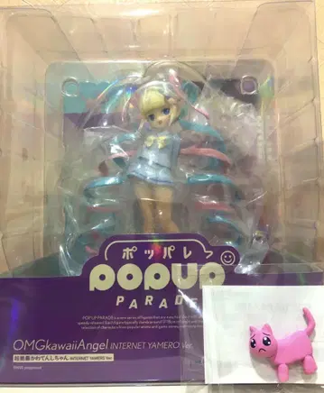 POP UP PARADE OMGkawaiiAngel 피규어