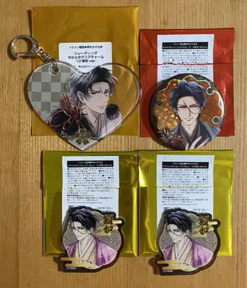 미남 전국 겐뇨 10주년 말랑 클리어 참 캔뱃지 스티커