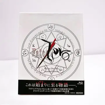 Fate/Zero Blu-ray Disc Standard Edition