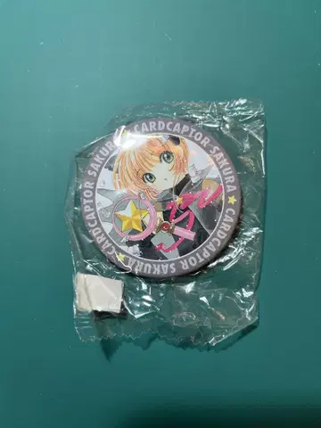 카드캡터 사쿠라 아니카프 캔뱃지
