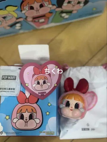 POPMART 크라이베이비 x 파워퍼프걸스 블라썸