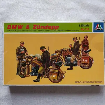 1/35 이탈레리 No.316 BMW R75 & zundapp KS750