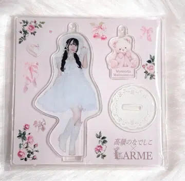 타카미네노 나데시코 마츠모토 모모나 larme fes 아크릴 스탠드