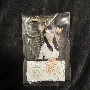 카키 하루카 아크릴 키링 세트