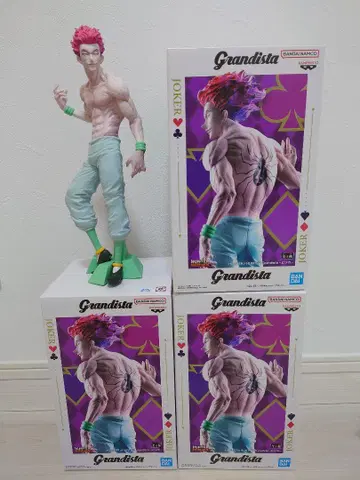 Grandista HUNTER x HUNTER 히소카 피규어 3체 세트