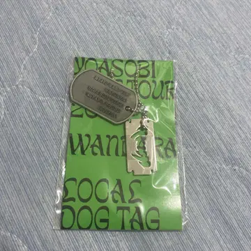 YOASOBI 2025 TOUR DOG TAG 도그태그 구마모토