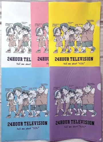 24시간 TV 명탐정 코난 소년 탐정단 클리어 파일 A4 세트