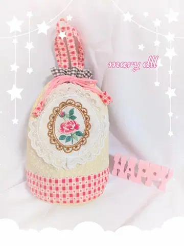 mary dll 걸리시 자수 복조리