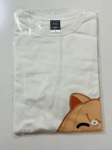 skzoo HAN QUOKKA 티셔츠