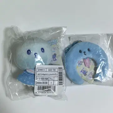 JOCHUM 마스코트 홀더 & 미니 머리띠 키링 마이크 세트