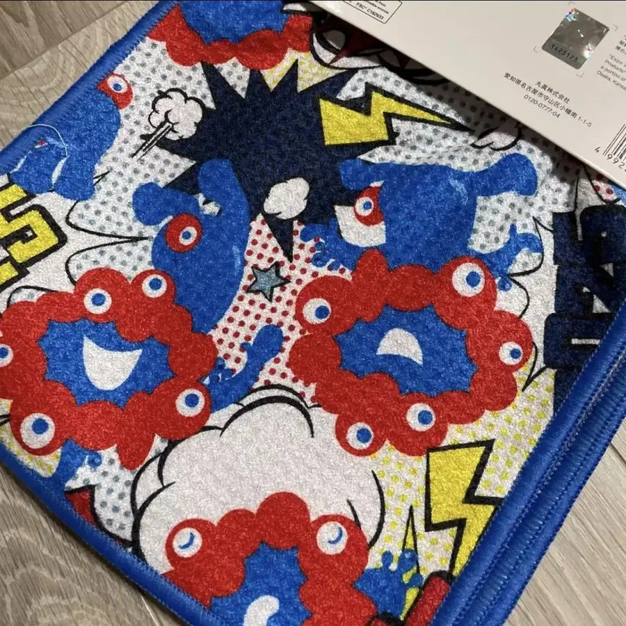 7번째 상품 이미지