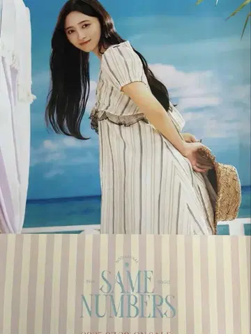 노기자카46 이노우에 와카나 Same Numbers 포스터