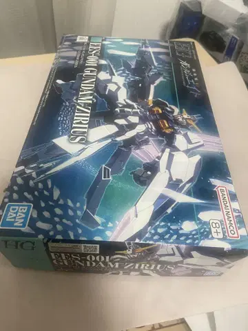 hg 건담 지리우스