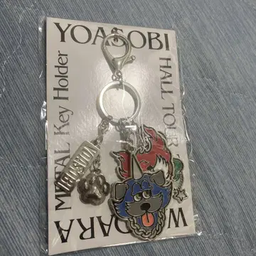 YOASOBI WANDARA WAN!WAN!Metal KeyChain