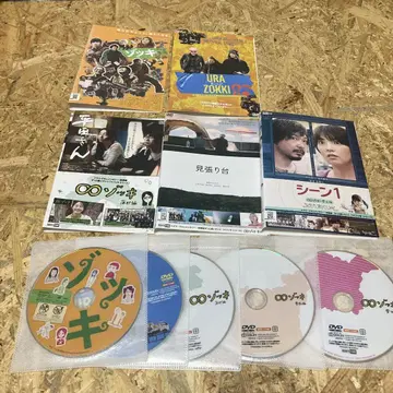 전 5권  DVD 렌탈 완료
