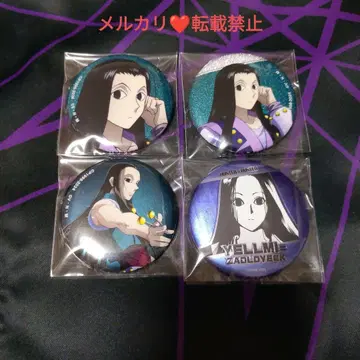 HUNTER x HUNTER 이르미 걸음 싸우는 등 데 컬렉션 캔뱃지
