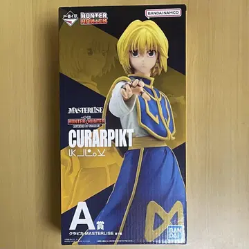 크라피카 HUNTER x HUNTER 제일복권
