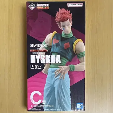 히소카 HUNTER x HUNTER 제일복권