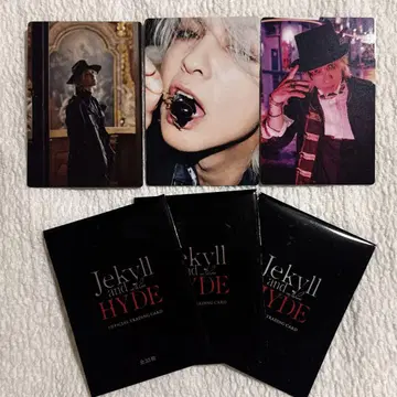HYDE HYDE PARK 2025 트레이딩 카드