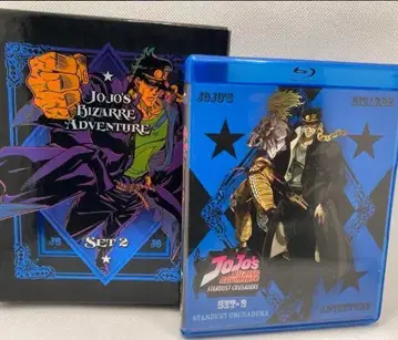 북미판 Blu-ray 죠죠의 기묘한 모험 Set2 3부 전반