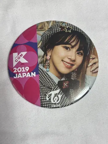 TWICE 채영 캔뱃지 2019 KCON