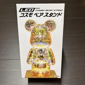 LED 코스모 베어 스탠드 미개봉 새상품