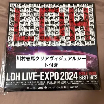 LDH LIVE-EXPO 2024 초회 생산 한정판 2DVD