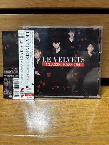 Le VELVETS CD+DVD Classic Passion 초회 한정판