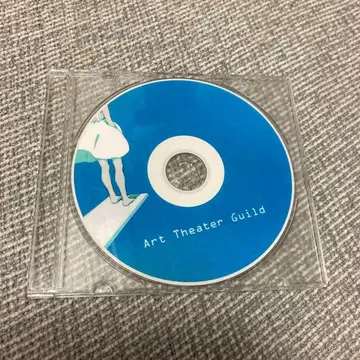 [단종] ArtTheaterGuild 1st demo CD