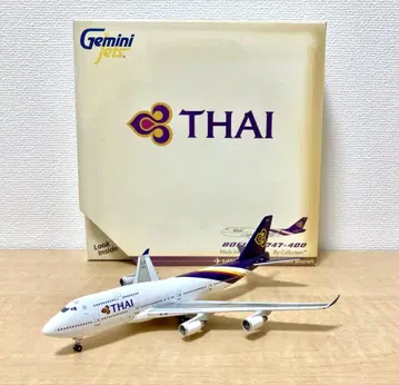 GeminiJets 태국 국제항공 B747-400 1/400