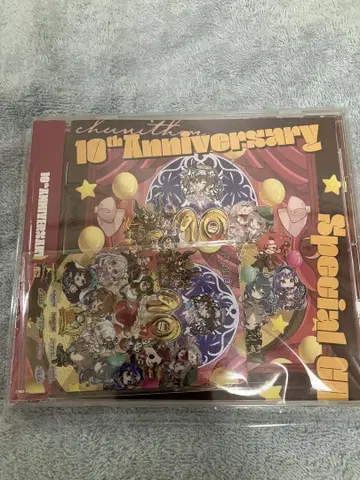 츄니즘 굿즈 10주년 CD Aime 카드