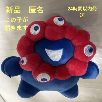 오사카 엑스포 미야쿠미야쿠 쫀득 봉제 인형 소 P