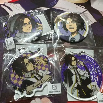 마루쿠지 복각판 진격의 거인 체스 style 한지