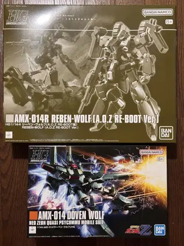 HG 1/144 도벤 울프 리벤  A.O.Z RE-BOOT 판