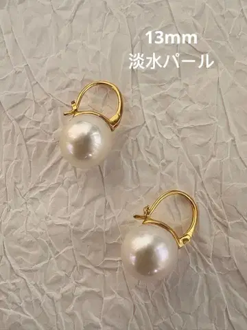 담수 진주 귀걸이 골드 대형 13mm 40-2