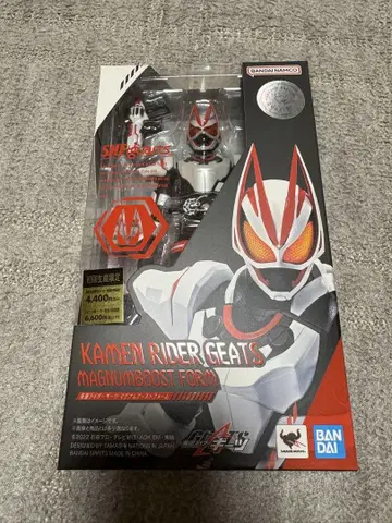 가면라이더 기츠 매그넘 부스트 피규아트 s.h.figuarts