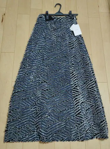 Ameri TAYLOR OPAL DENIM SKIRT