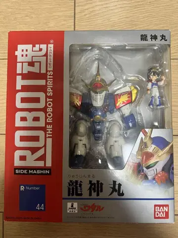 BANDAI ROBOT혼 용신환