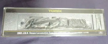 [새상품] TOMIX 2003 J.N.R. 증기기관차 C57형