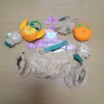 젤라토니 할로윈 코스튬