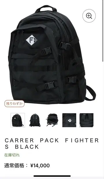 뉴에라 니치무 백팩 백팩 대용량 새상품급