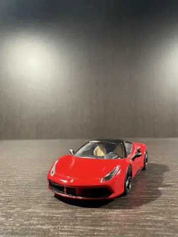 커스텀 Ferrari 488 GTB