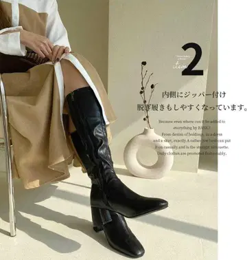 24cm 롱 부츠 여성용 스퀘어토 부츠 롱#25