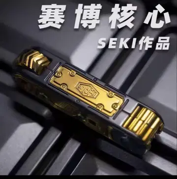 [ 정품 ] seki Cyber Core 피젯 토이 EDC 지르코늄
