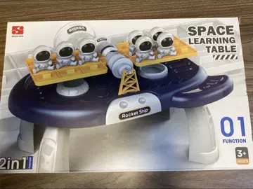 Space Learning Table 2in1
